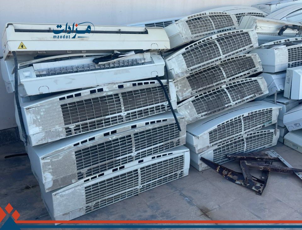 5- Al Khareef School